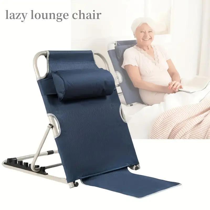 NNETM 7-Position Folding Bed Backrest Support